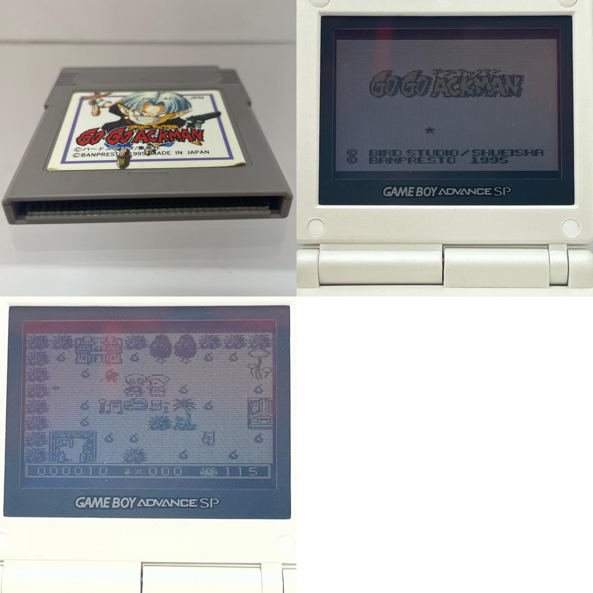 【尾張小牧店】GB ゴーゴーアックマン GO GO ACKMAN ハガキあり ゲームボーイ01【レトロ】【中古】