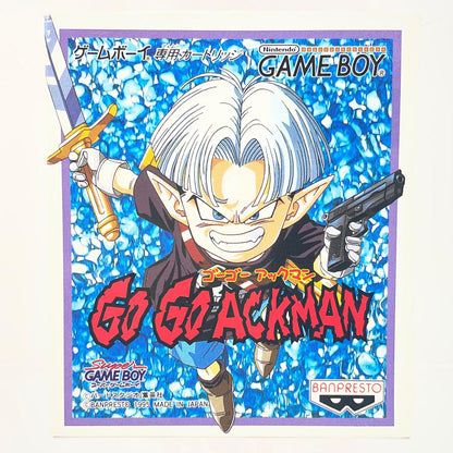 【尾張小牧店】GB ゴーゴーアックマン GO GO ACKMAN ハガキあり ゲームボーイ02【レトロ】【中古】