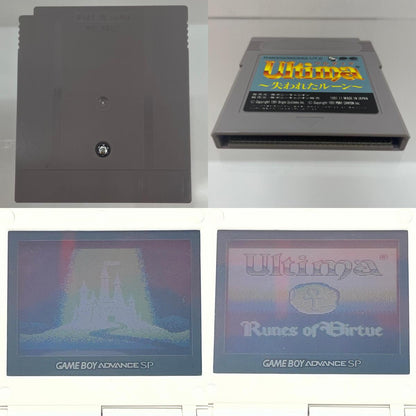 【尾張小牧店】GB ウルティマ ～失われたルーン～ Ultima ハガキあり ゲームボーイ【レトロ】【中古】