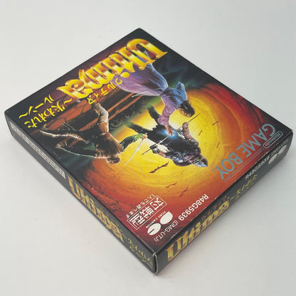 【尾張小牧店】GB ウルティマ ～失われたルーン～ Ultima ハガキあり ゲームボーイ【レトロ】【中古】