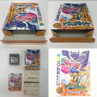 【尾張小牧店】GB ソウルゲッター ～放課後冒険RPG～ ゲームボ－イカラー【レトロ】【中古】