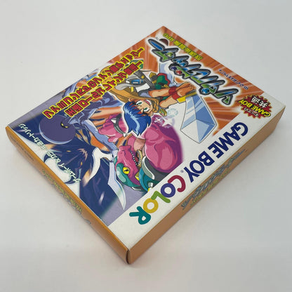 【尾張小牧店】GB ソウルゲッター ～放課後冒険RPG～ ゲームボ－イカラー【レトロ】【中古】
