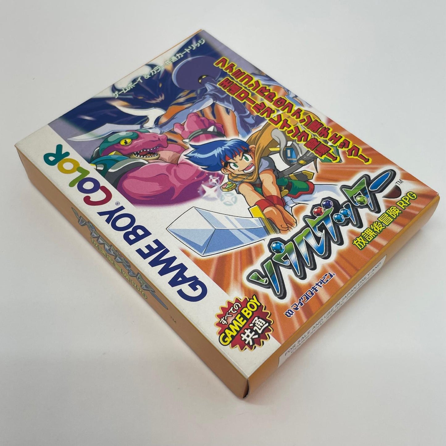 【尾張小牧店】GB ソウルゲッター ～放課後冒険RPG～ ゲームボ－イカラー【レトロ】【中古】