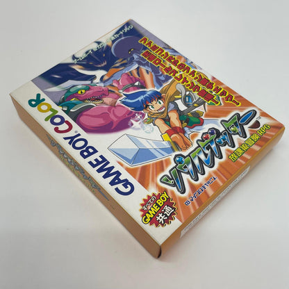 【尾張小牧店】GB ソウルゲッター ～放課後冒険RPG～ ゲームボ－イカラー【レトロ】【中古】