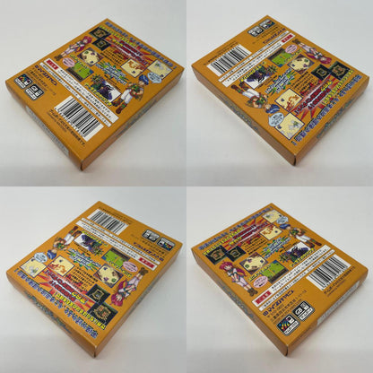 【尾張小牧店】GB ソウルゲッター ～放課後冒険RPG～ ゲームボ－イカラー【レトロ】【中古】