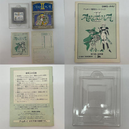 ゲームソフト【尾張小牧店】