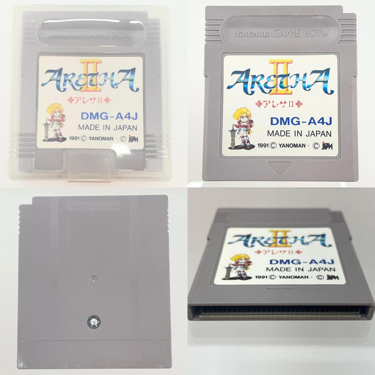 ゲームソフト【尾張小牧店】