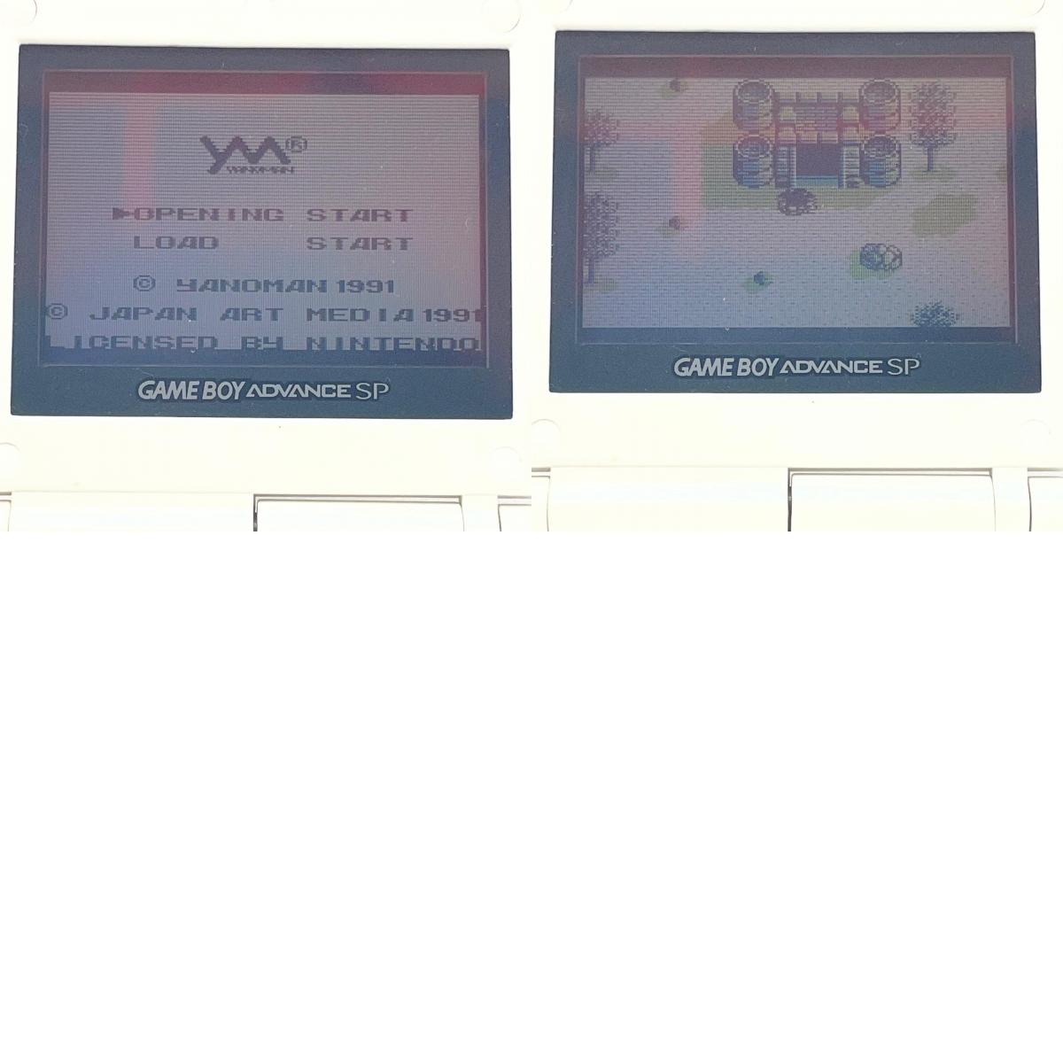 ゲームソフト【尾張小牧店】