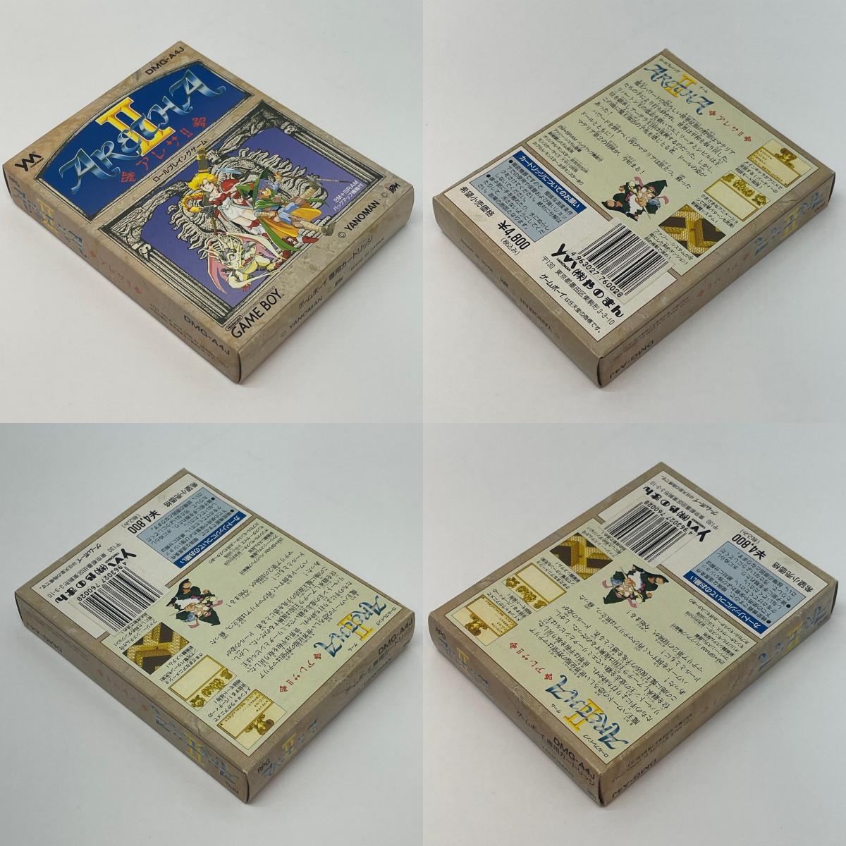 ゲームソフト【尾張小牧店】