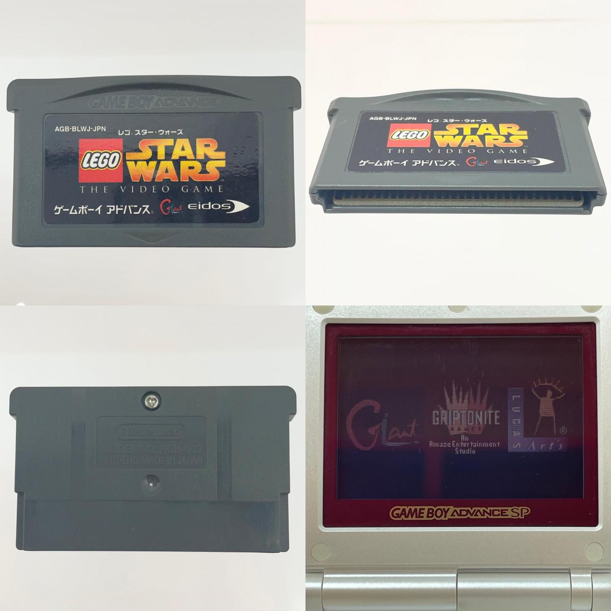 【尾張小牧店】GBA LEGO STARWARS レゴスターウォーズ ハガキあり ゲームボーイアドバンス【レトロ】【中古】