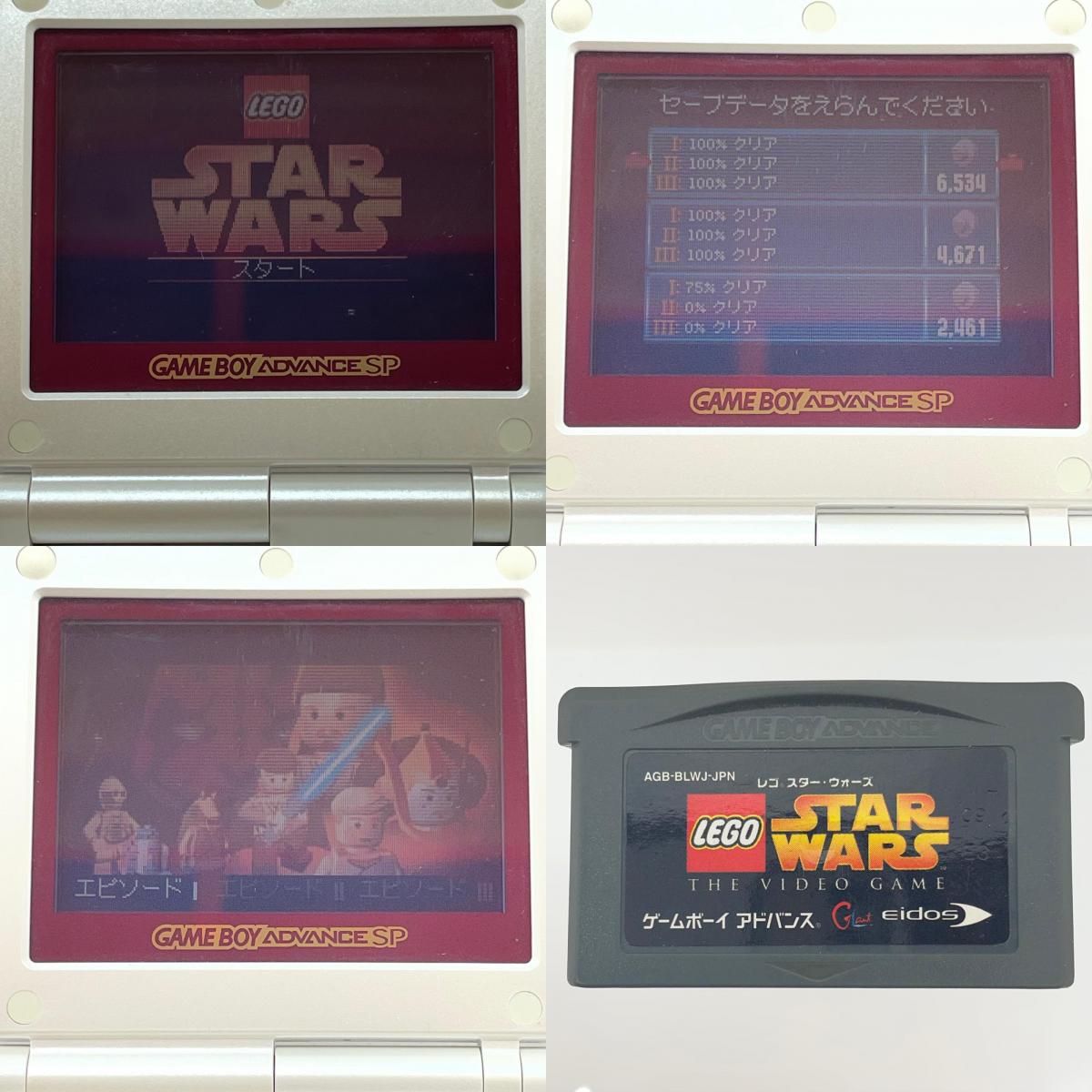 【尾張小牧店】GBA LEGO STARWARS レゴスターウォーズ ハガキあり ゲームボーイアドバンス【レトロ】【中古】