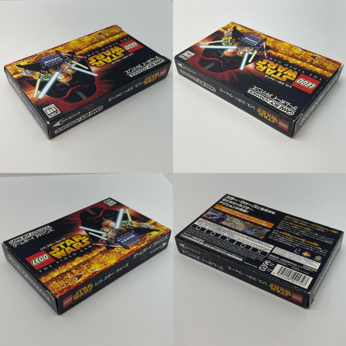 【尾張小牧店】GBA LEGO STARWARS レゴスターウォーズ ハガキあり ゲームボーイアドバンス【レトロ】【中古】