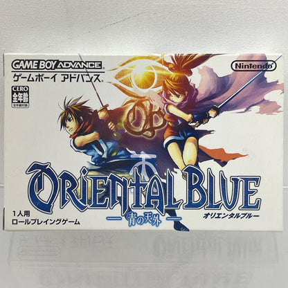 【尾張小牧店】GBA オリエンタルブルー ～青の天外～ ゲームボーイアドバンス【レトロ】【中古】