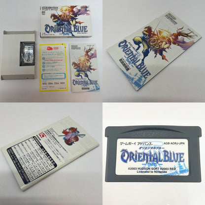 【尾張小牧店】GBA オリエンタルブルー ～青の天外～ ゲームボーイアドバンス【レトロ】【中古】