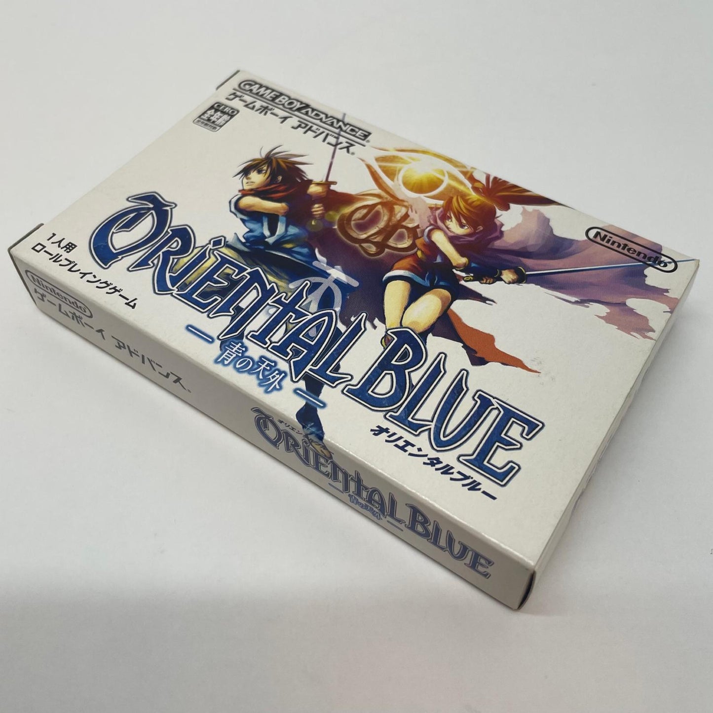 【尾張小牧店】GBA オリエンタルブルー ～青の天外～ ゲームボーイアドバンス【レトロ】【中古】