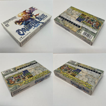 【尾張小牧店】GBA オリエンタルブルー ～青の天外～ ゲームボーイアドバンス【レトロ】【中古】