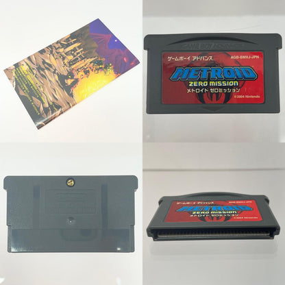 【尾張小牧店】GBA メトロイド ゼロミッション ゲームボーイアドバンス【レトロ】【中古】