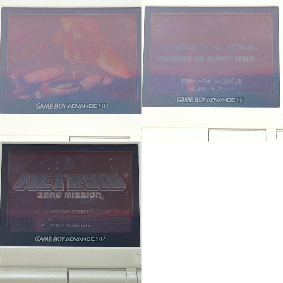 【尾張小牧店】GBA メトロイド ゼロミッション ゲームボーイアドバンス【レトロ】【中古】