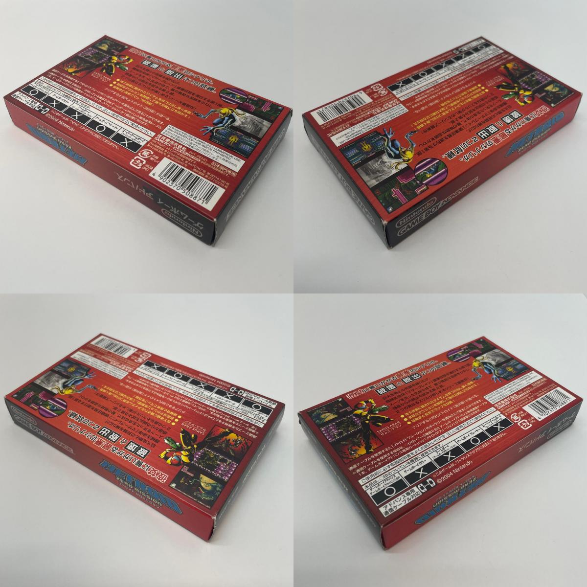 【尾張小牧店】GBA メトロイド ゼロミッション ゲームボーイアドバンス【レトロ】【中古】