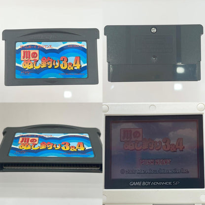 【尾張小牧店】GBA 川のぬし釣り3＆4 ゲームボーイアドバンス【レトロ】【中古】