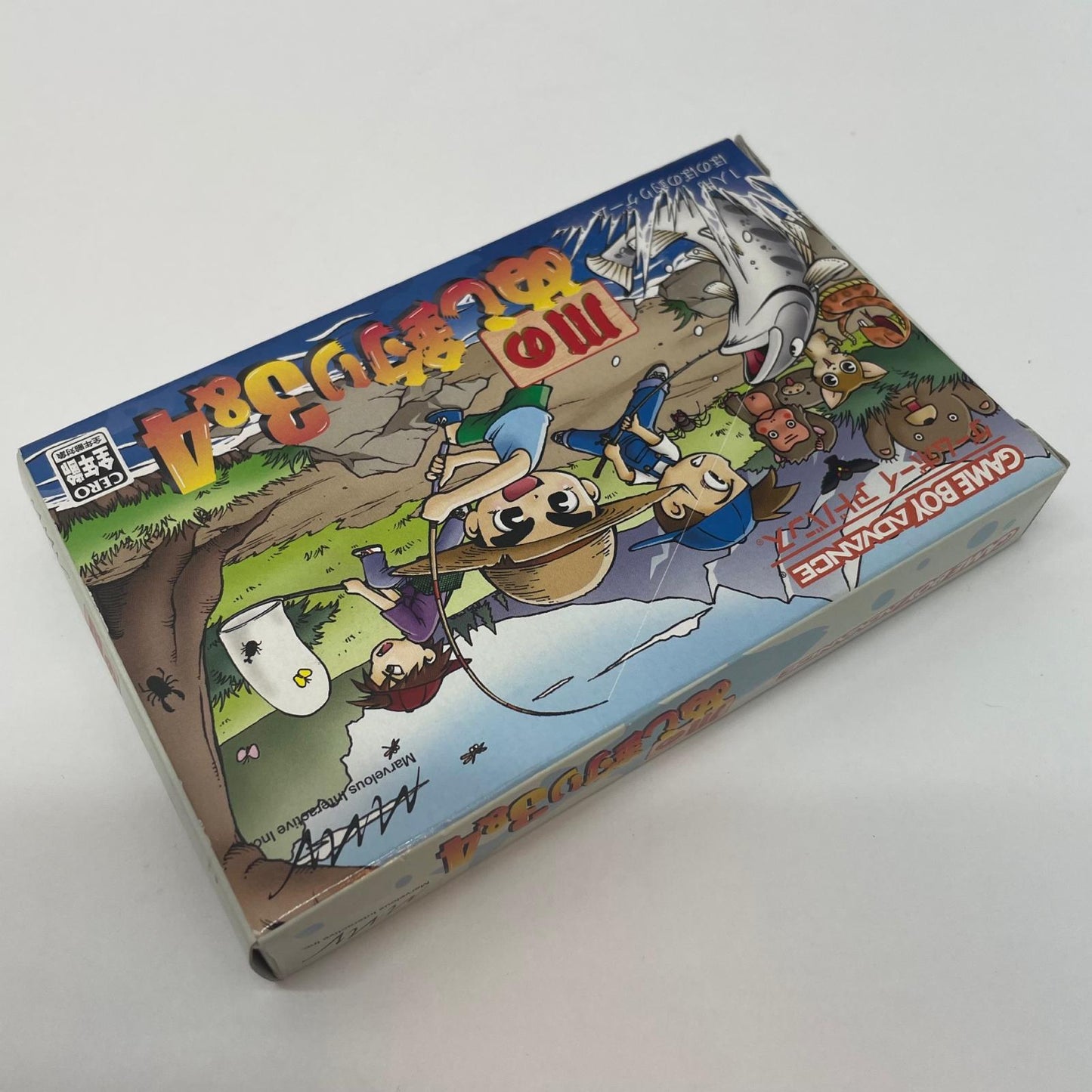 【尾張小牧店】GBA 川のぬし釣り3＆4 ゲームボーイアドバンス【レトロ】【中古】