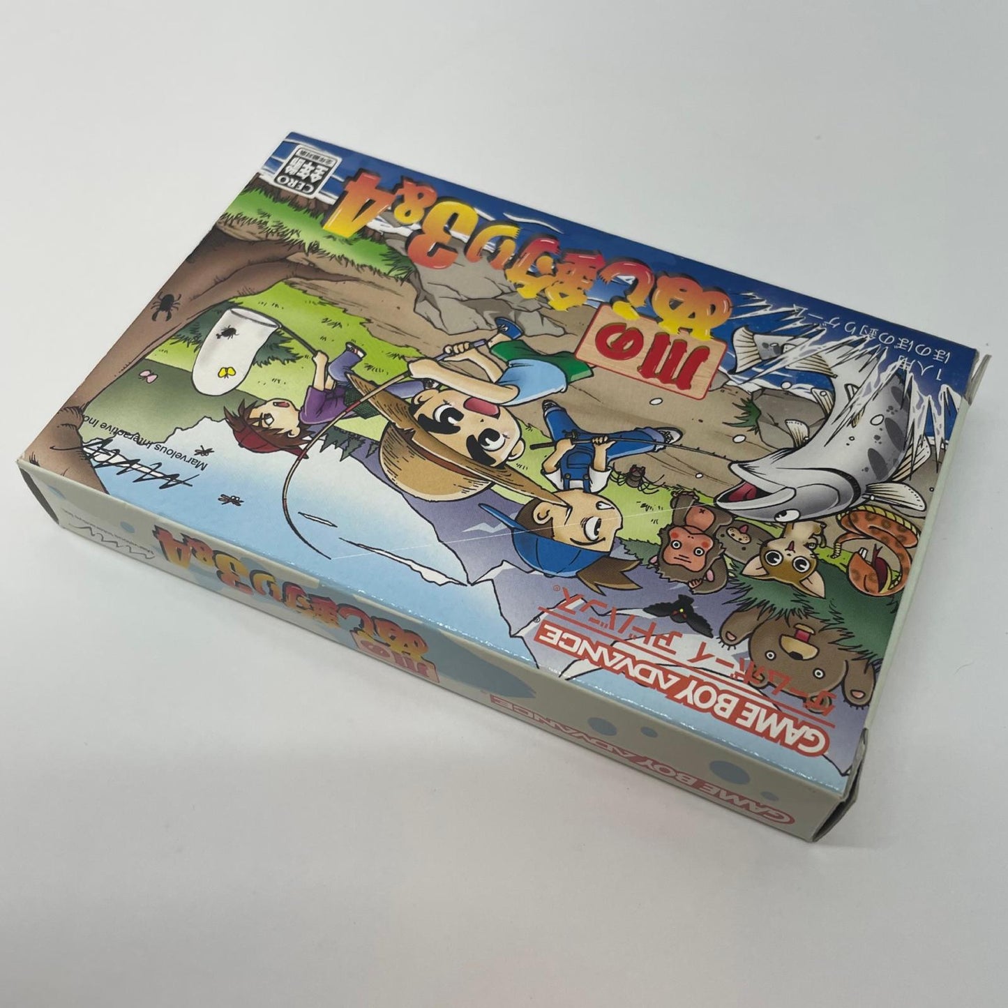 【尾張小牧店】GBA 川のぬし釣り3＆4 ゲームボーイアドバンス【レトロ】【中古】