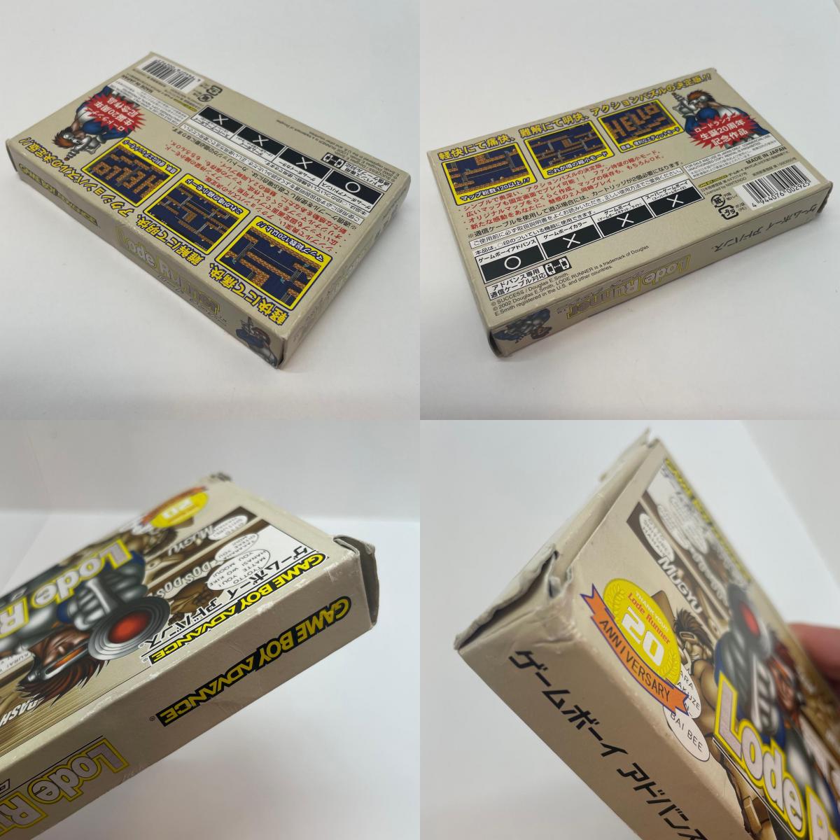 【尾張小牧店】GBA ロードランナー Lode runner 20thANNYIVERSARY SUCCESS ゲームボーイアドバンス【レトロ】【中古】