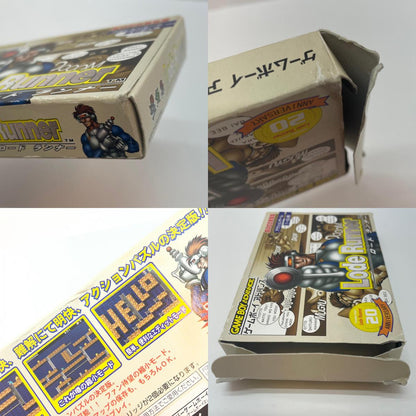 【尾張小牧店】GBA ロードランナー Lode runner 20thANNYIVERSARY SUCCESS ゲームボーイアドバンス【レトロ】【中古】
