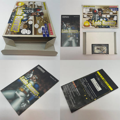 【尾張小牧店】GBA ロードランナー Lode runner 20thANNYIVERSARY SUCCESS ゲームボーイアドバンス【レトロ】【中古】