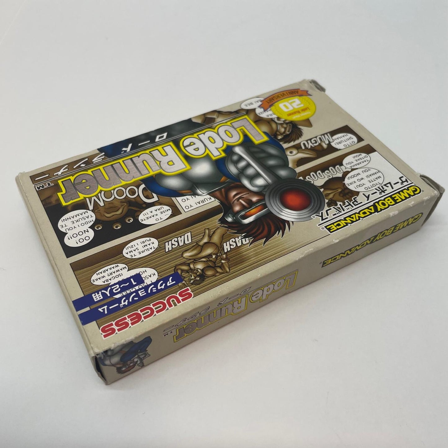 【尾張小牧店】GBA ロードランナー Lode runner 20thANNYIVERSARY SUCCESS ゲームボーイアドバンス【レトロ】【中古】