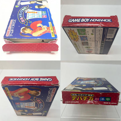 【尾張小牧店】GBA デパチカ和洋中～花札・トランプ・麻雀～ ハガキあり ゲームボーイアドバンス【レトロ】【中古】