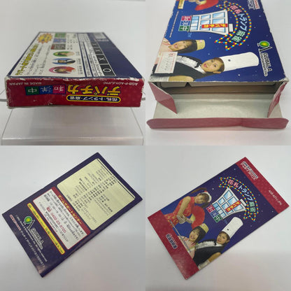 【尾張小牧店】GBA デパチカ和洋中～花札・トランプ・麻雀～ ハガキあり ゲームボーイアドバンス【レトロ】【中古】
