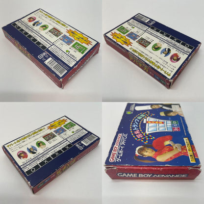 【尾張小牧店】GBA デパチカ和洋中～花札・トランプ・麻雀～ ハガキあり ゲームボーイアドバンス【レトロ】【中古】