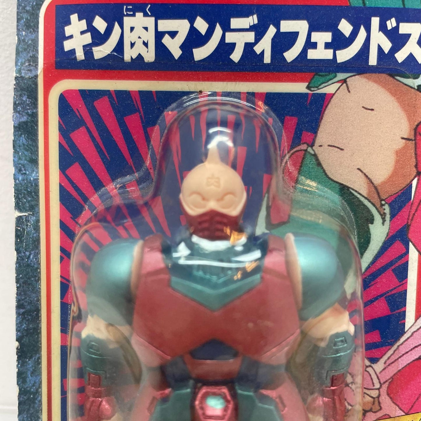 【尾張小牧店】バンダイ キン肉マン 超人パワーシリーズ 5体セット【レトロ】【中古】