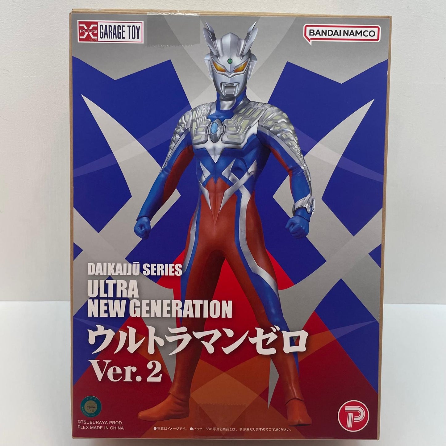【尾張小牧店】エクスプラス ウルトラマンゼロ Ver.2 大怪獣シリーズ ULTRA NEW GENERATION【レトロ】【中古】