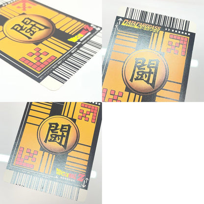 【尾張小牧店】ドラゴンボールデータカードダス　第1弾 爆レア 超サイヤ人3 孫悟空 【レトロ】【中古】