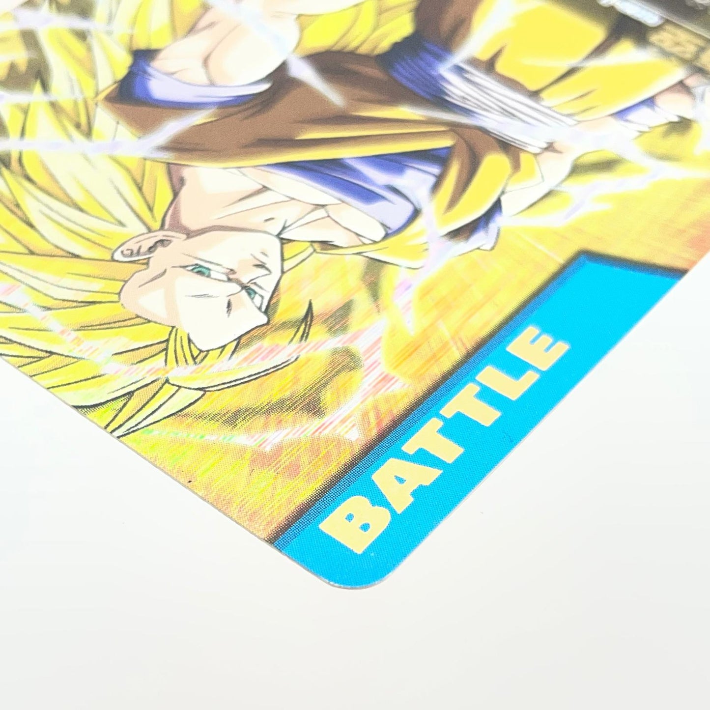 【尾張小牧店】ドラゴンボールデータカードダス　第1弾 爆レア 超サイヤ人3 孫悟空 【レトロ】【中古】