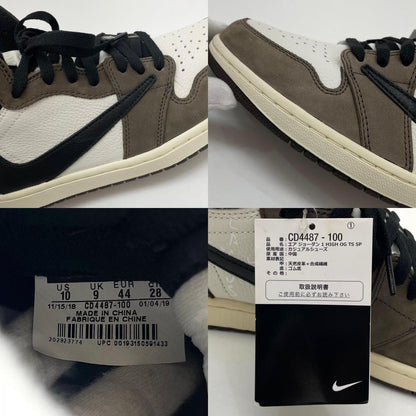 【中古】NIKE×Travis Scott | ナイキ×トラヴィススコット Air Jordan 1 Retro High OG TS SP 'Sail/Dark Mocha' エアジョーダン1 レトロ ハイ OG TS SP "セイル/ダークモカ"　スニーカー 靴　CD4487-100 ブラウン×ブラック×ホワイト 28cm【尾張小牧店】