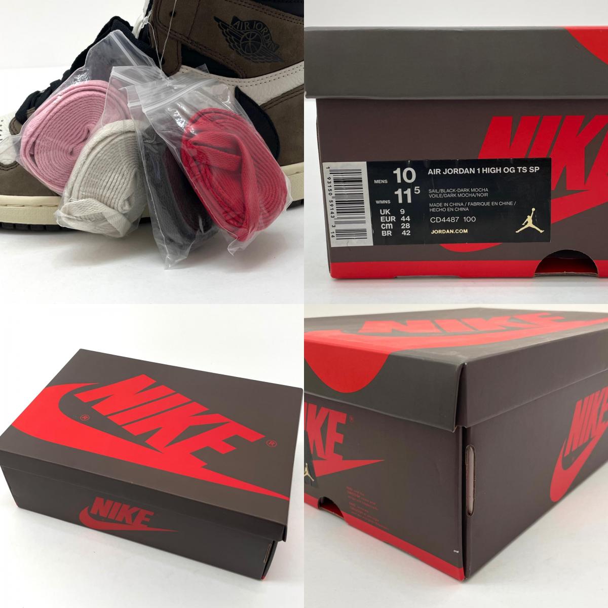 【中古】NIKE×Travis Scott | ナイキ×トラヴィススコット Air Jordan 1 Retro High OG TS SP 'Sail/Dark Mocha' エアジョーダン1 レトロ ハイ OG TS SP "セイル/ダークモカ"　スニーカー 靴　CD4487-100 ブラウン×ブラック×ホワイト 28cm【尾張小牧店】