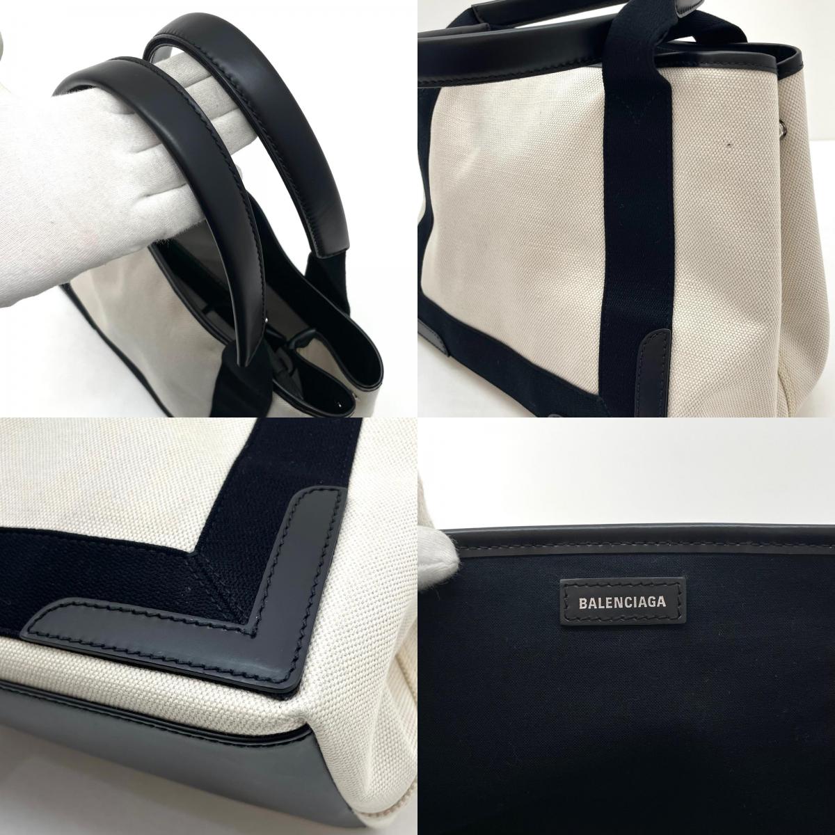 【中古】BALENCIAGA | バレンシアガ　カバスS ハンドバッグ 339933　ホワイト【尾張小牧店】