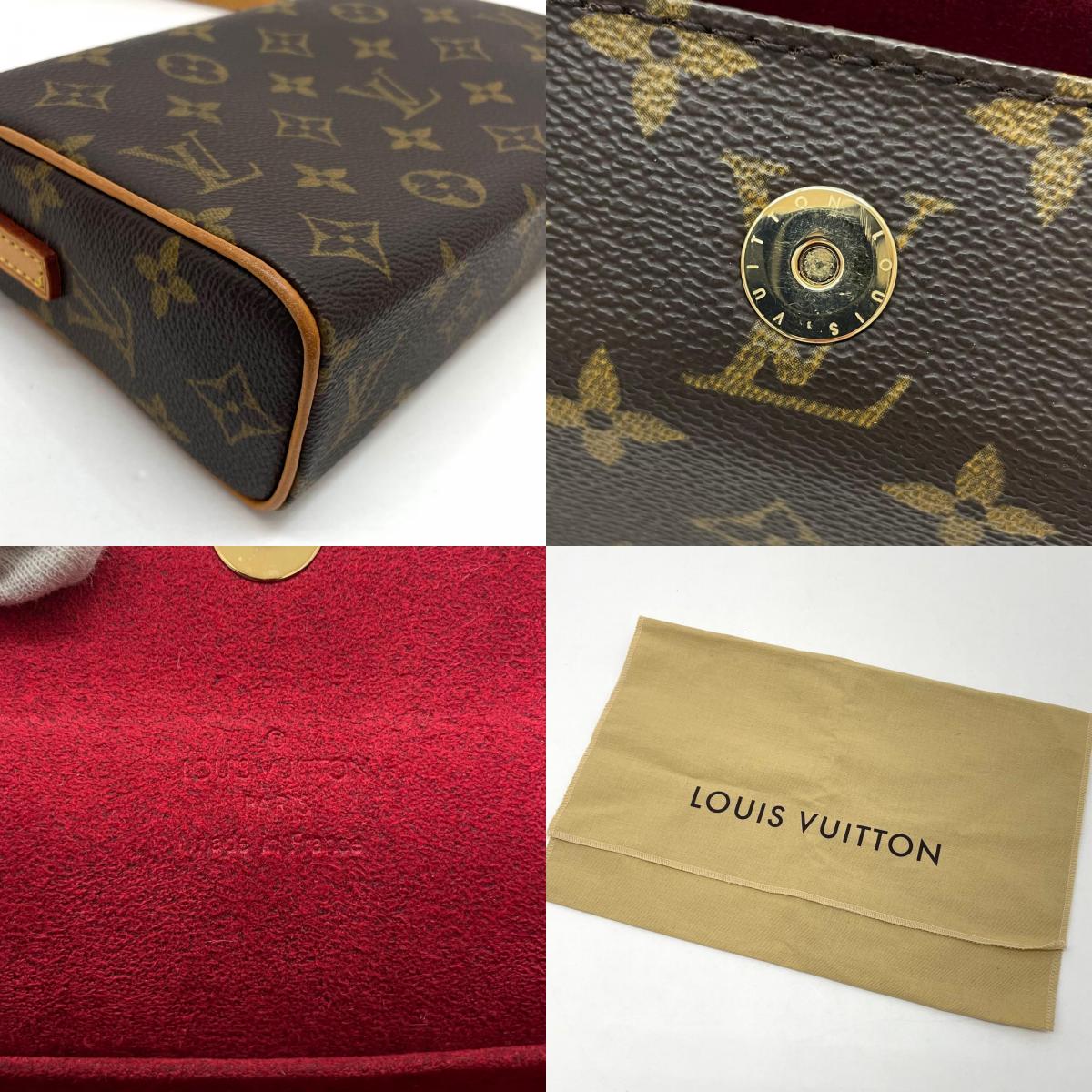 【中古】LOUIS VUITTON | ルイ・ヴィトン　レシタル ハンドバッグ M51900　ブラウン【尾張小牧店】
