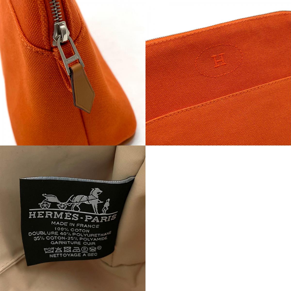 【中古】HERMES | エルメス　ボリードポーチ25 ポーチ オレンジ【尾張小牧店】