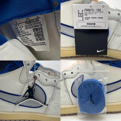 【中古】NIKE×Awake NY | ナイキ×アウェイクニューヨーク Jordan Air Ship SP "Game Royal"/ジョーダン エアシップ SP "ゲームロイヤル" スニーカー 靴　FN8675-104 ホワイト×ブルー 27cm【尾張小牧店】