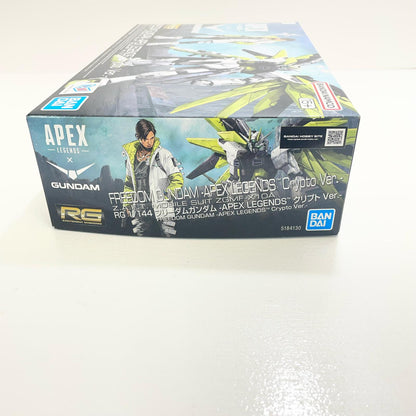 1/144RGフリーダムガンダム-APEXLEGENDS(TM)クリプトVer【尾張小牧店】