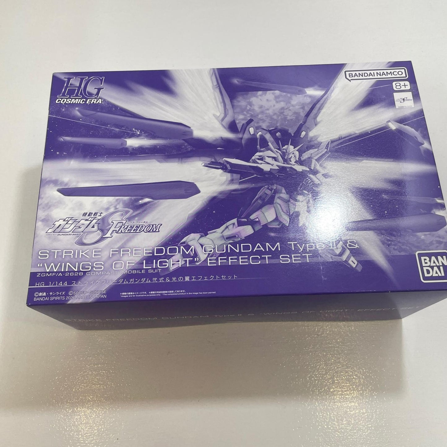 1/144HGストライクフリーダムガンダム弐式&光の翼エフェクトセット ホビーオンラインショップ限定【尾張小牧店】