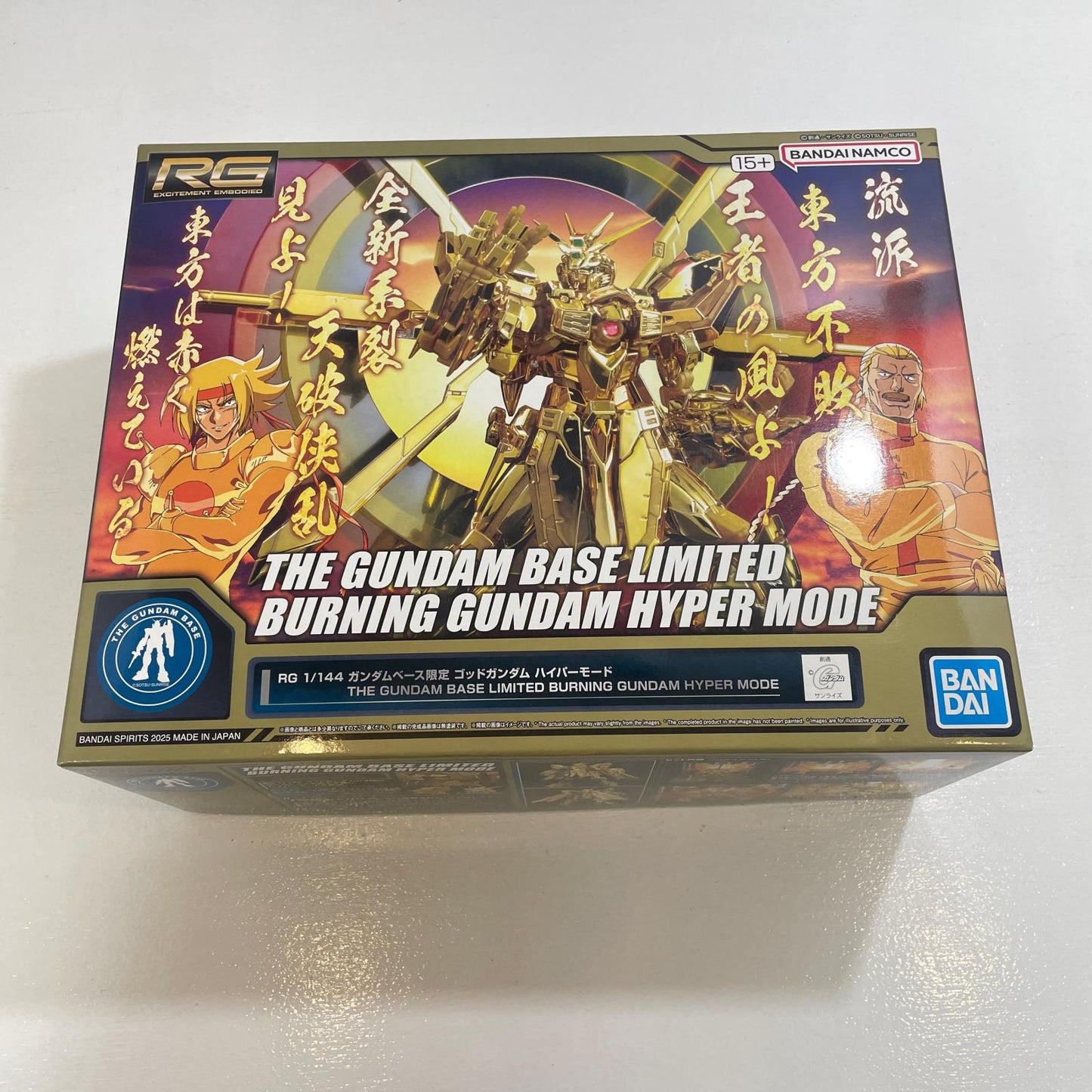 1/144RGGF13-017NJIIゴッドガンダムハイパーモード ガンダムベース限定【尾張小牧店】