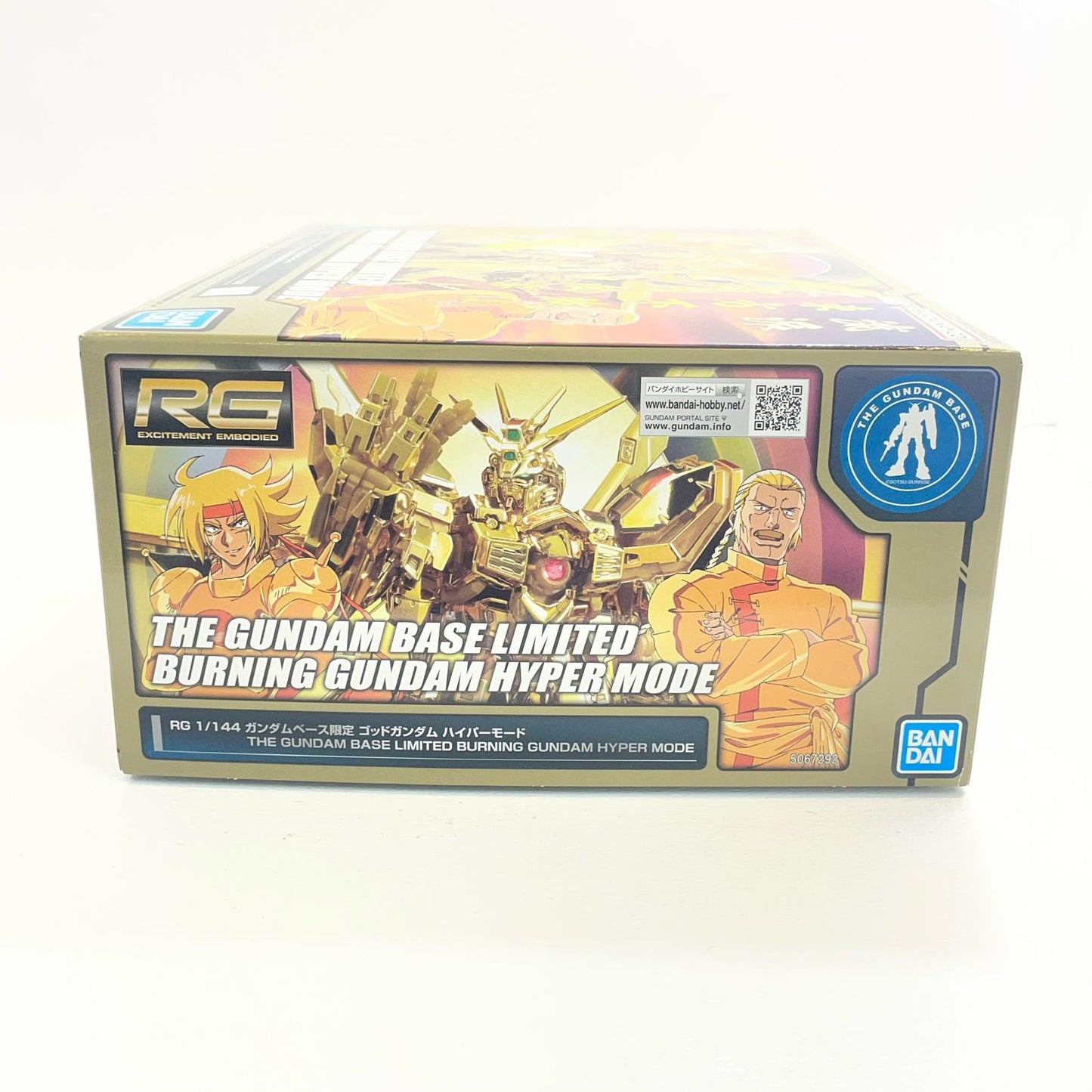 1/144RGGF13-017NJIIゴッドガンダムハイパーモード ガンダムベース限定【尾張小牧店】