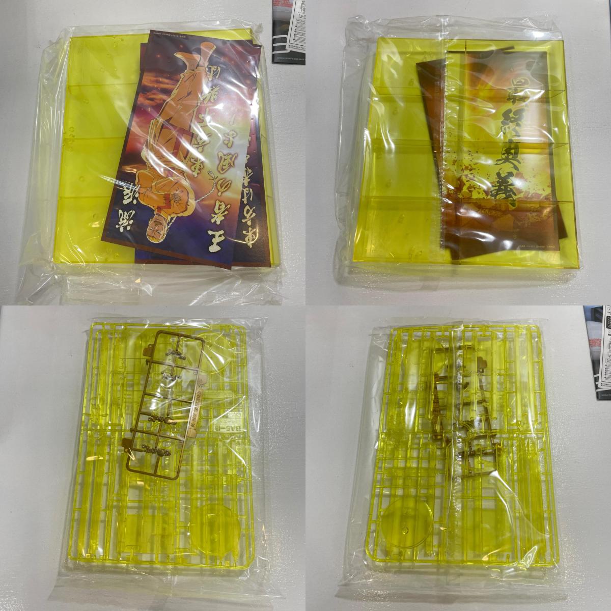 1/144RGGF13-017NJIIゴッドガンダムハイパーモード ガンダムベース限定【尾張小牧店】