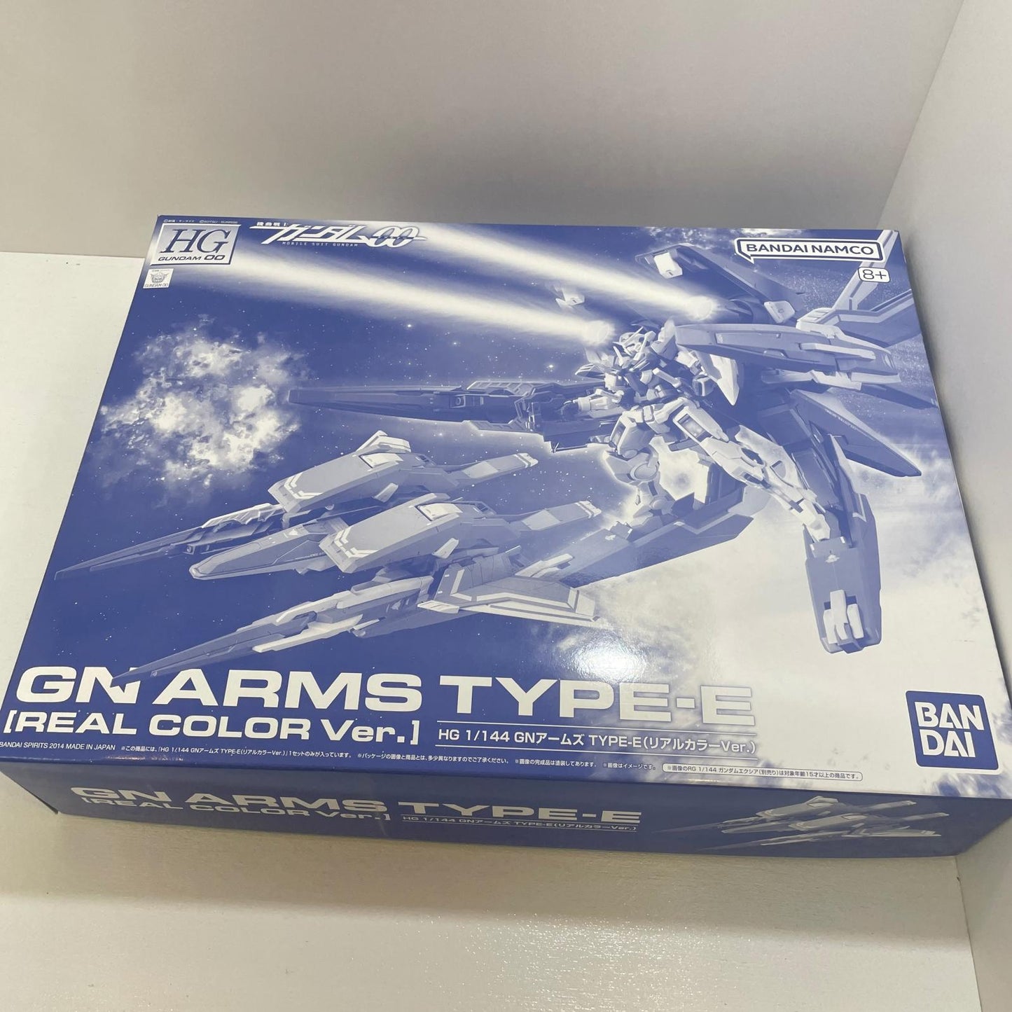 1/144 HG GNアームズ TYPE-E(リアルカラーVer.) 「機動戦士ガンダム00(ダブルオー)」 プレミアムバンダイ限定【尾張小牧店】