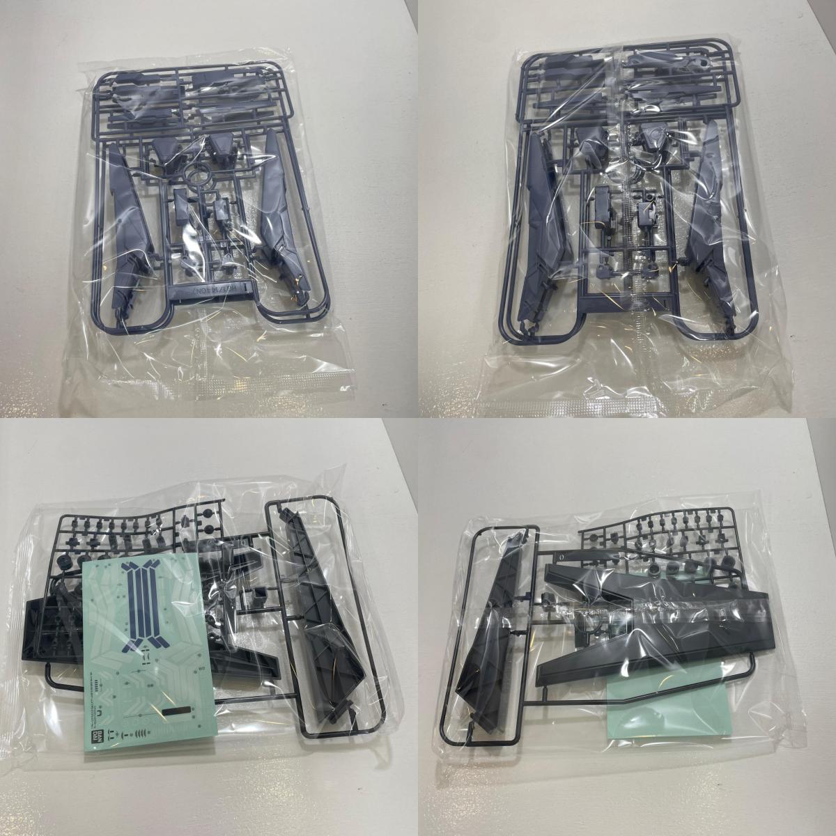 1/144 HG GNアームズ TYPE-E(リアルカラーVer.) 「機動戦士ガンダム00(ダブルオー)」 プレミアムバンダイ限定【尾張小牧店】